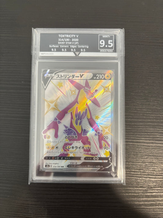 POKÉMON TOXTRICITY V 314/190 - 2020 SHINY STAR V (JP) Get Graded 9.5 Mint +