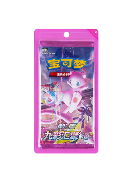Pokemon Nine Colors Gathering Mew cs4b C Simplified Chinese Slim Booster Pack