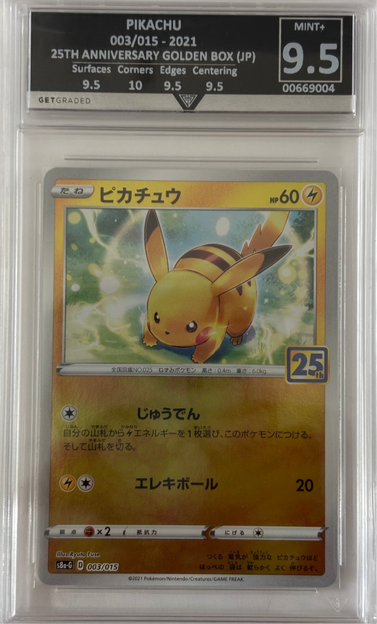 PIKACHU 003/015 - 2021 25TH ANNIVERSARY GOLDEN BOX (JP) Get Graded 9.5 Mint +