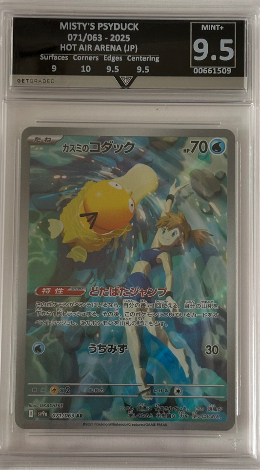 MISTY'S PSYDUCK 071/063 - 2025 HOT AIR ARENA (JP) Get Graded 9.5 Mint +