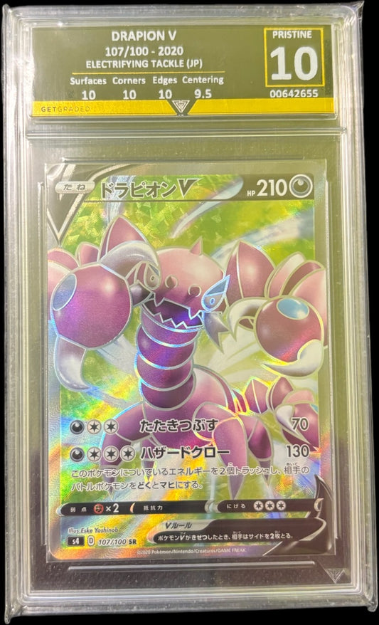 DRAPION V 107/100 - 2020 ELECTRIFYING TACKLE (JP) Get Graded 10 Pristine