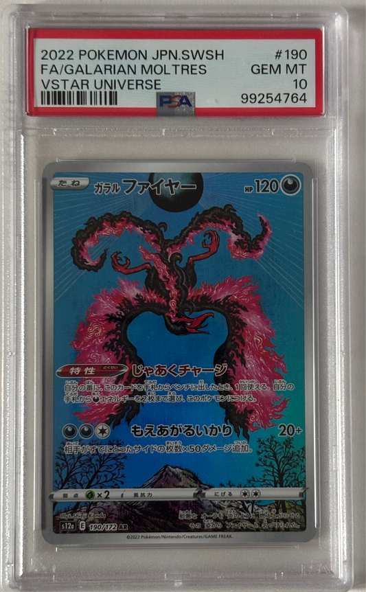 Galarian Moltres 190/172 VSTAR Universe Japanese PSA 10