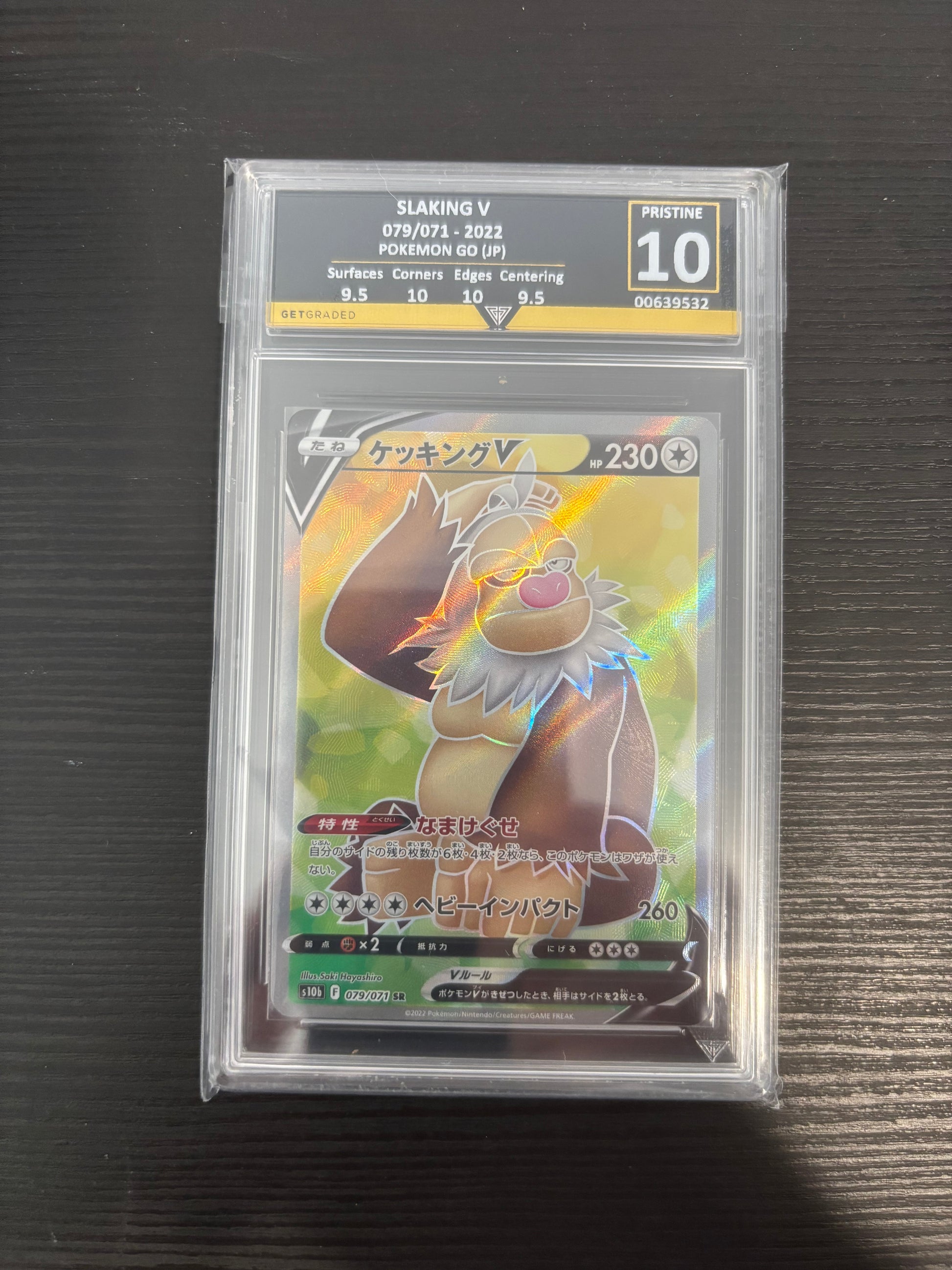 Pokmon Slaking V 79/71 SR 2022 Pokemon GO JP Get Graded 10 Pristine Radiant Chain Collectibles Pokmon Slaking V 79/71 SR 2022 Pokemon GO JP Get Graded 10 Pristine Radiant Chain Collectibles