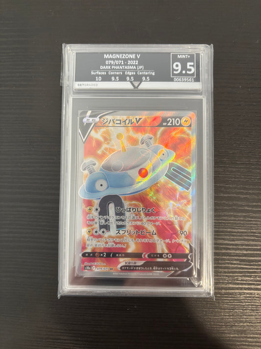 Pokémon Magnezone V 79/71 SR Dark Phantasma JP Get Graded 9.5 Mint +