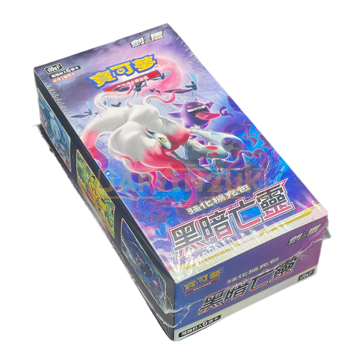 S10A - Pokemon - Sword and Shield - Dark Phantasma - Japanese Booster Box