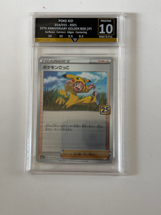 POKE KID 014/015 - 2021 25TH ANNIVERSARY GOLDEN BOX (JP) Get Graded 10 Pristine