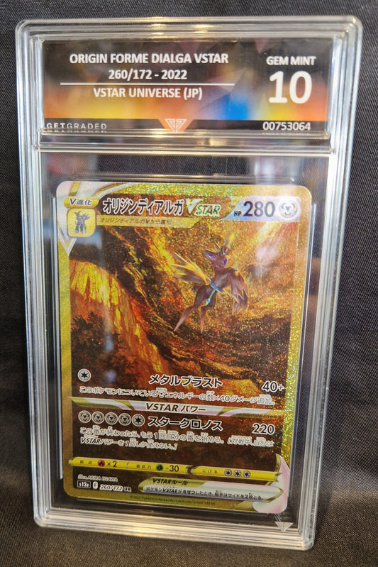 ORIGIN FORME DIALGA VSTAR 260/172 VSTAR UNIVERSE (JP) Get Graded 10 GEM MINT