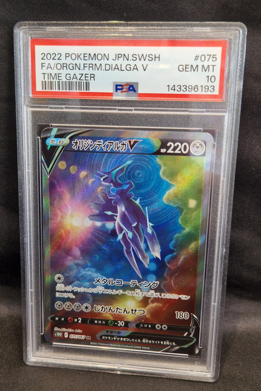 POKEMON DIALGA 075/067 PSA 10 143396193