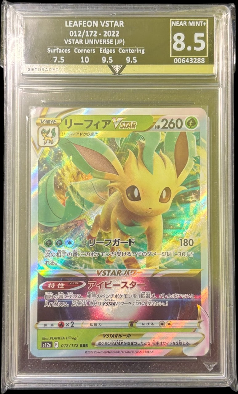 LEAFEON VSTAR 012/172 - 2022 VSTAR UNIVERSE (JP) Get Graded 8.5 Near Mint +