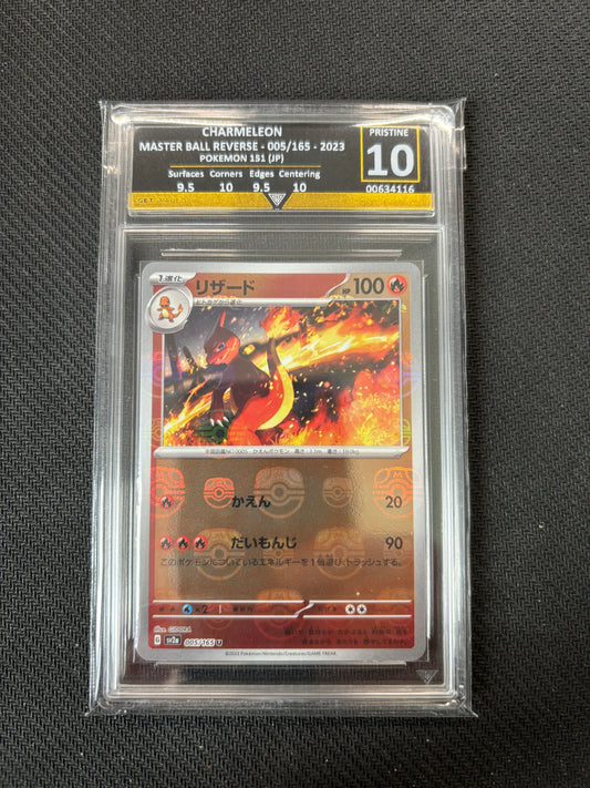 Charmeleon 005/165 Master Ball Reverse Japanese 151 Get Graded 10 Pristine