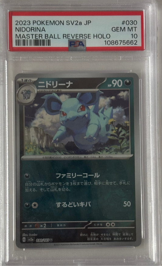 Nidorina 030/165 Master Ball reverse holo PSA 10