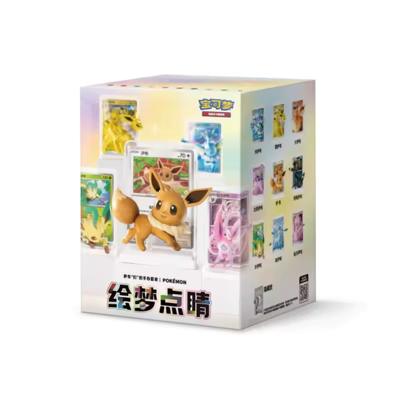 POKEMON EEVEE & FRIENDS DREAM CHINESE FIGURE BLIND BOX