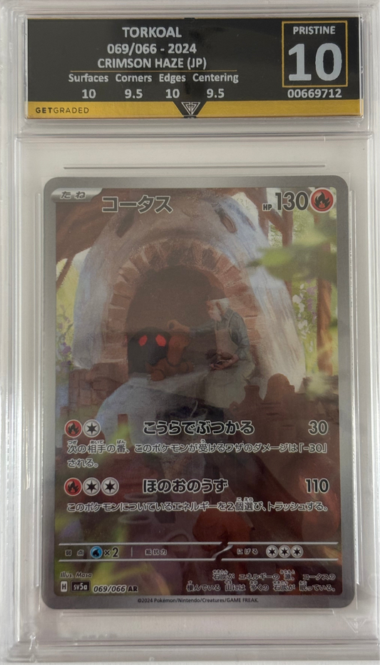 TORKOAL 069/066 - 2024 CRIMSON HAZE (JP) Get Graded 10 Pristine