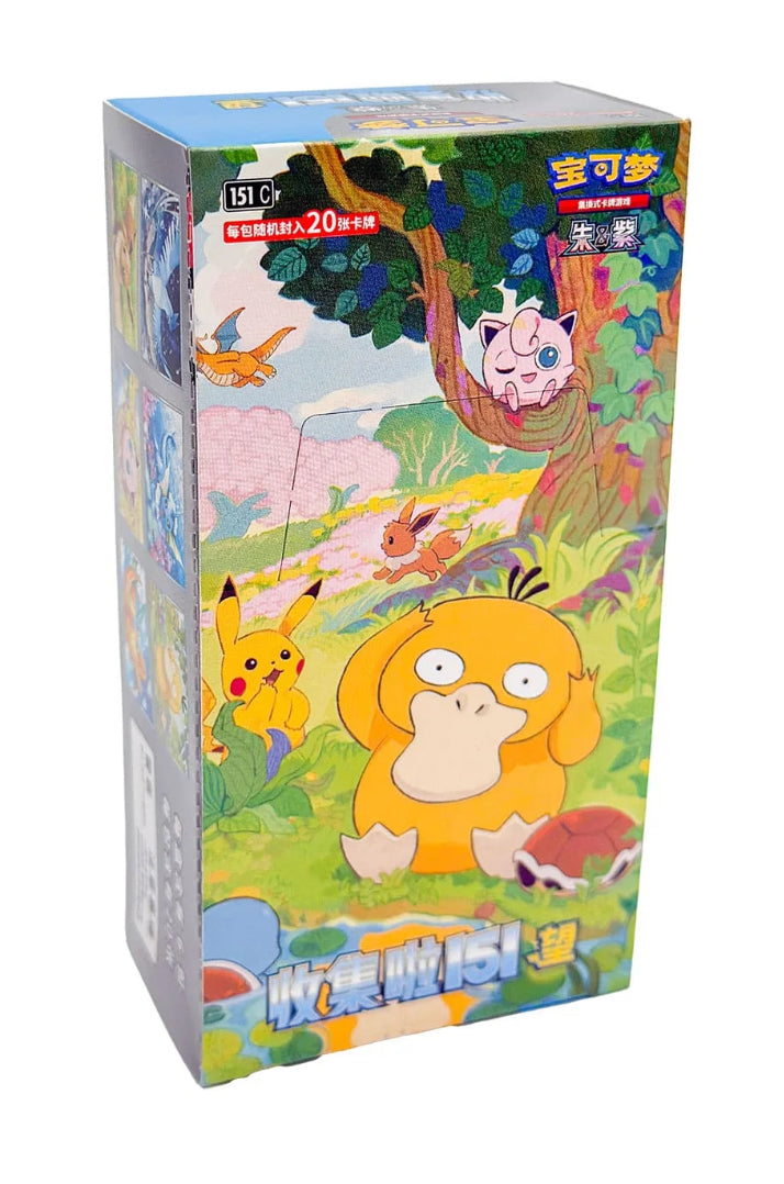 Pokémon Collect 151 Hope Slim Chinese Booster Box