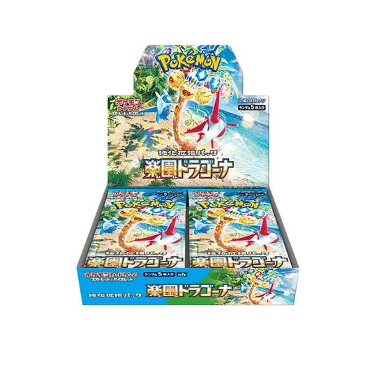 sv7a - Pokemon TCG - Booster Box - Scarlet & Violet - Paradise Dragona