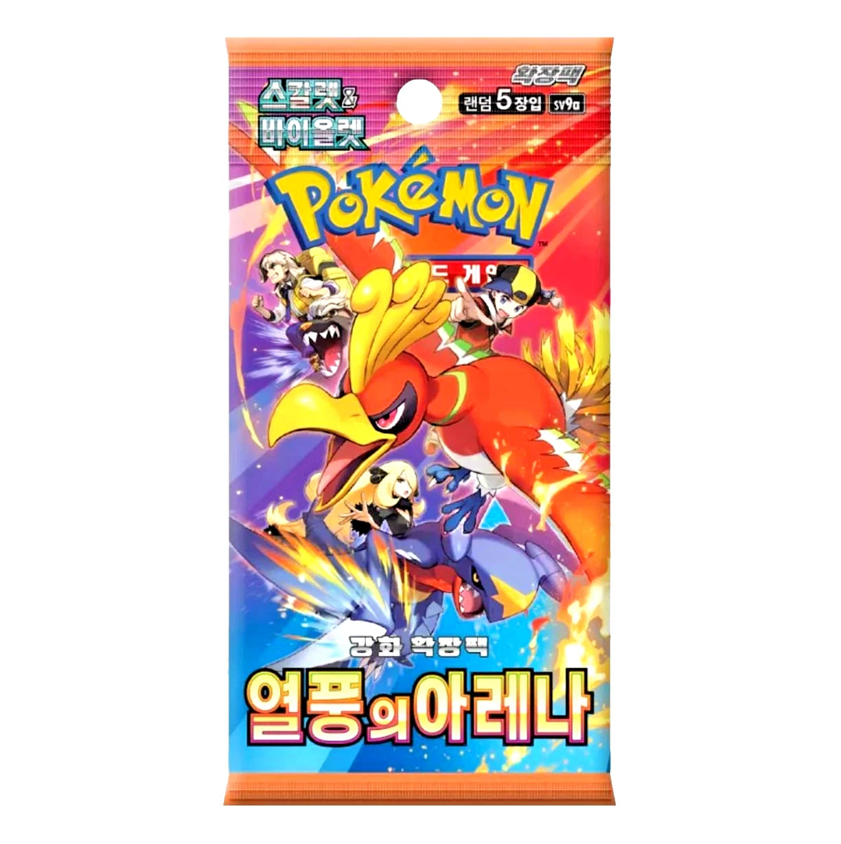 POKEMON HEATWAVE ARENA BOOSTER PACK KOREAN