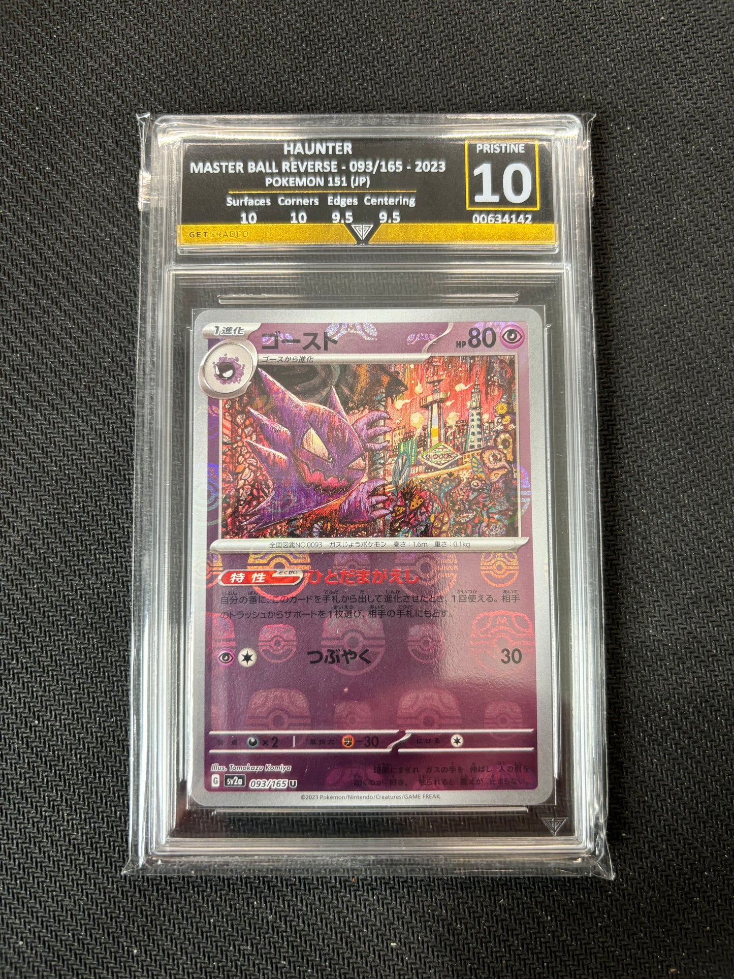 Haunter Master Ball Reverse holo 093/165 151 Japanese Get Graded 10 Pristine