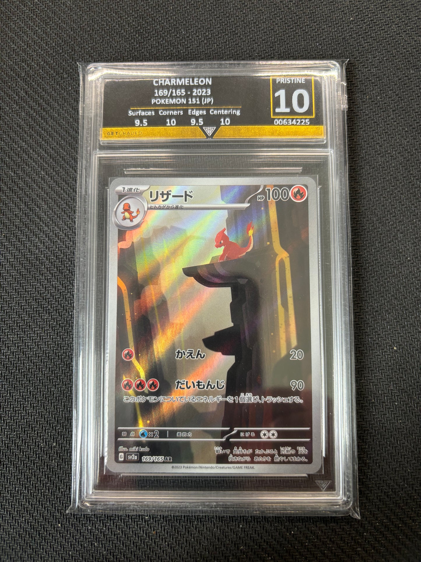 Charmeleon AR 169/165 Japanese 151 Get Graded 10 Pristine