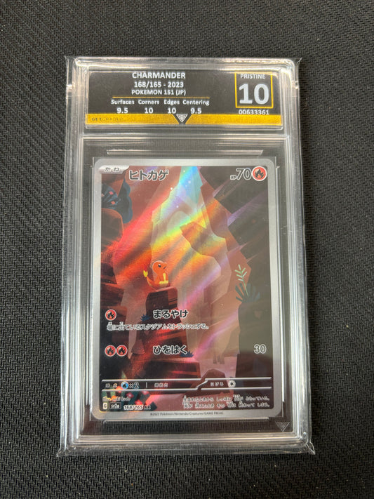 Charmander AR 168/165 Japanese 151 Get Graded 10 Pristine