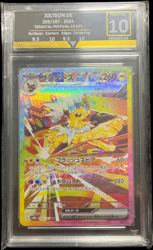 Pokémon JOLTEON EX 209/187 - 2024 TERASTAL FESTIVAL EX (JP) Get Graded 10 Pristine