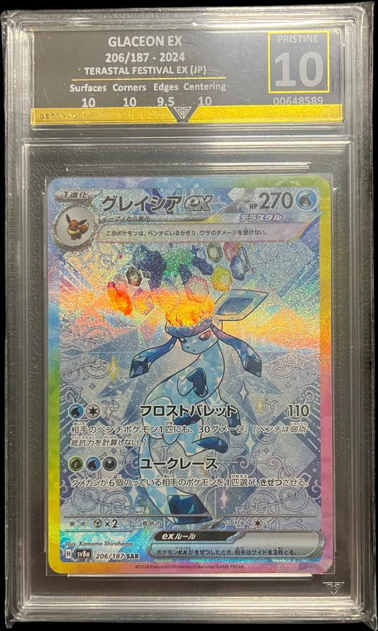 Pokémon GLACEON EX 206/187 - 2024 TERASTAL FESTIVAL EX (JP) Get Graded 10 Pristine