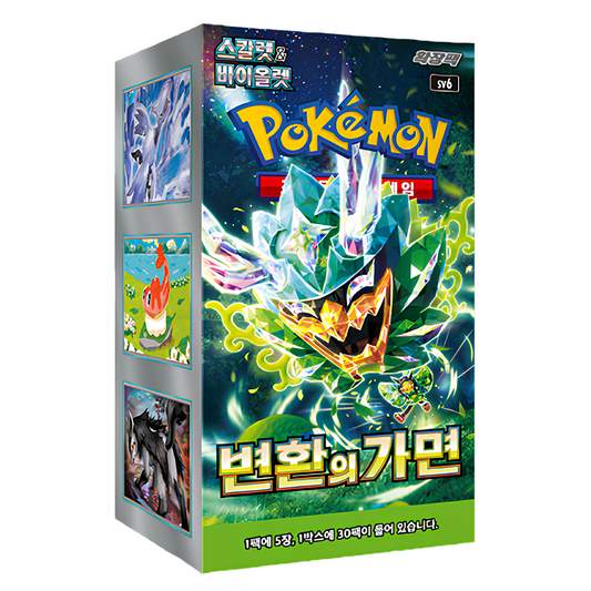 Pokémon sv6 Mask of Change Booster Box Korean