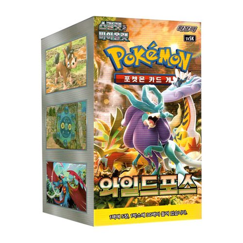 Pokémon sv5k Wild Force Booster Box Korean