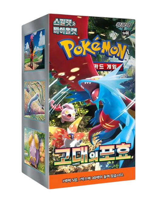 Pokémon sv4k Ancient Roar Booster Box Korean