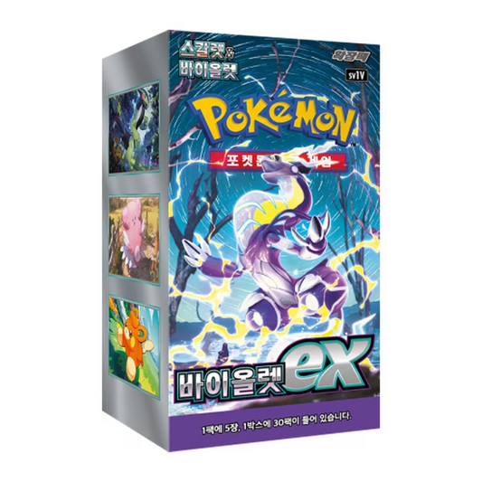 Pokémon sv1v Violet EX Booster Box Korean