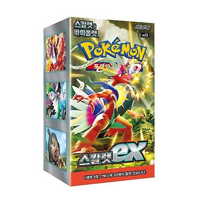 Pokémon sv1s Scarlet EX Booster Box Korean