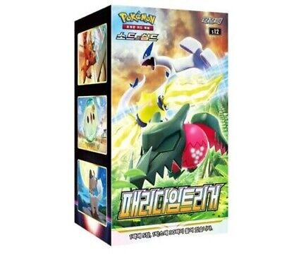 Pokémon s12 Paradigm Trigger Booster Box Korean