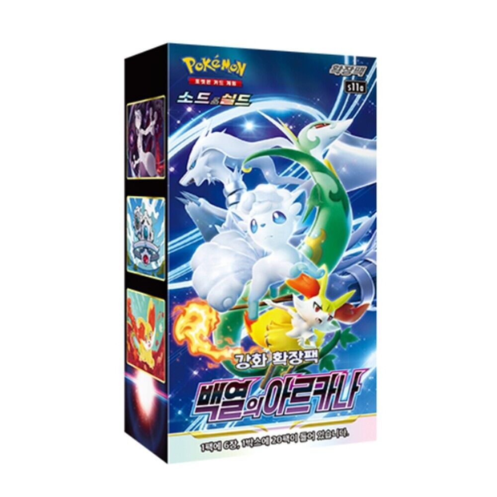 Pokémon s11a Incandescent Arcana Booster Box Korean – Radiant Chain ...