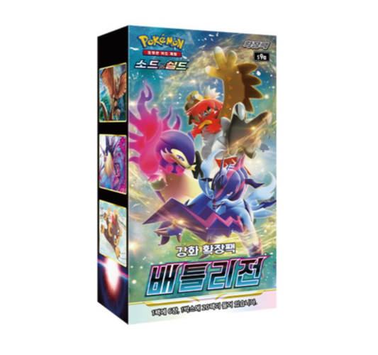 Pokémon s9a Battle Region Booster Box Korean
