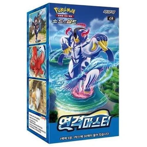 Pokémon s5r Rapid Strike Booster Box Korean