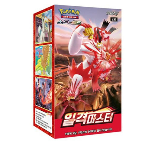 Pokémon s5i Single Strike Booster Box Korean