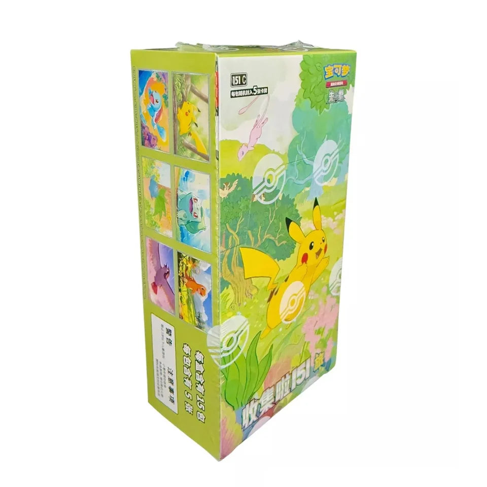 Pokémon Collect 151 Journey Simplified Chinese Slim Booster Box