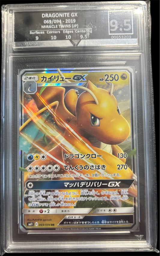 DRAGONITE GX 069/094 - 2019 MIRACLE TWINS (JP) Get Graded 9.5 Mint +