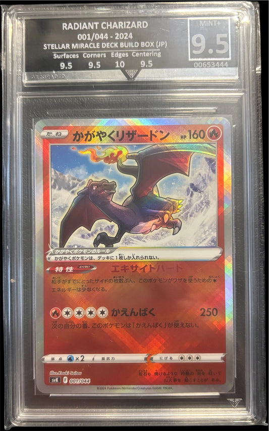 RADIANT CHARIZARD 001/044 - 2024 STELLAR MIRACLE DECK BUILD BOX (JP) Get Graded 9.5 Mint +