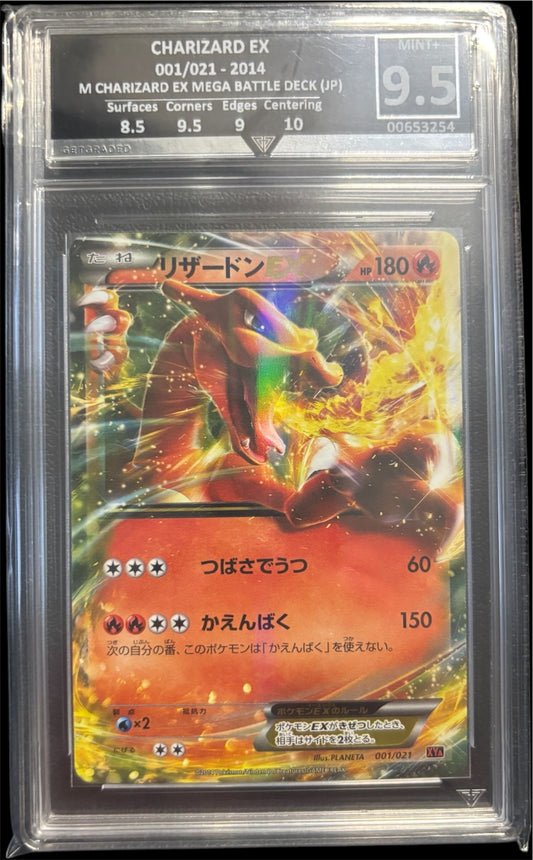 CHARIZARD EX 001/021 - 2014 M CHARIZARD EX MEGA BATTLE DECK (JP) Get Graded 9.5 Mint +
