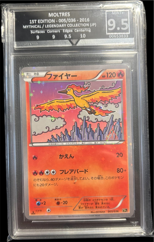 MOLTRES 1ST EDITION - 005/036 - 2016 MYTHICAL / LEGENDARY COLLECTION (JP) Get Graded 9.5 Mint +