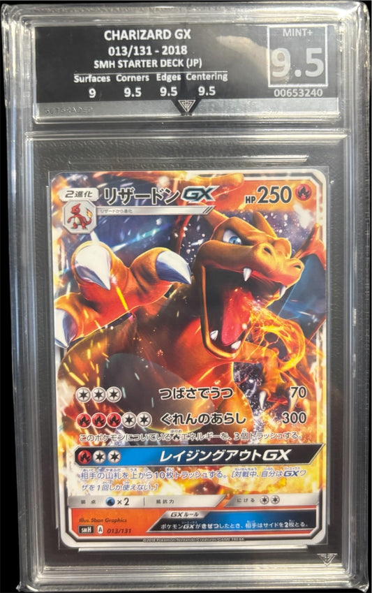 CHARIZARD GX 013/131 - 2018 SMH STARTER DECK (JP) Get Graded 9.5 Mint +