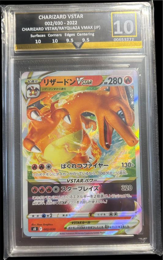 CHARIZARD VSTAR 002/030 - 2022 CHARIZARD VSTAR/RAYQUAZA VMAX (JP) Get Graded 10 Pristine