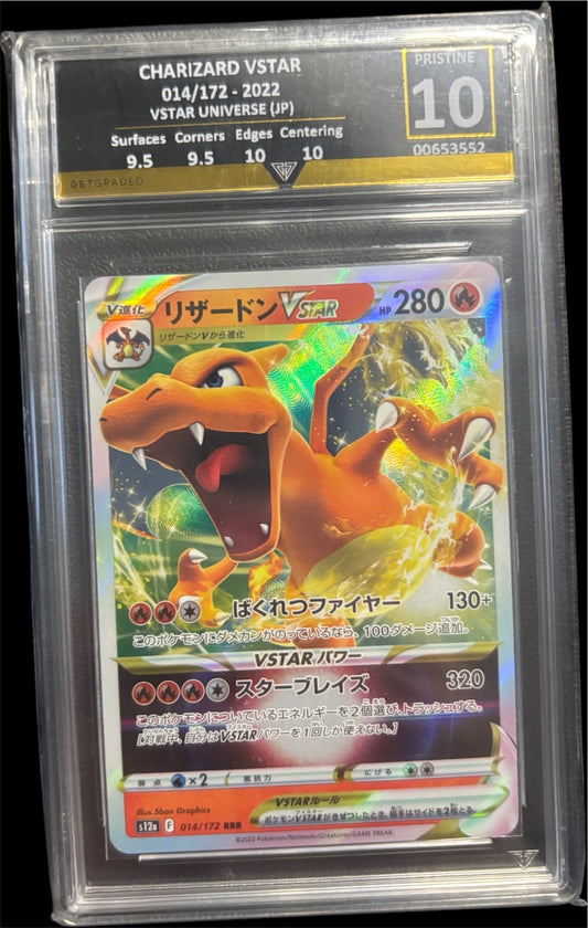 CHARIZARD VSTAR 014/172 - 2022 VSTAR UNIVERSE (JP) Get Graded 10 Pristine
