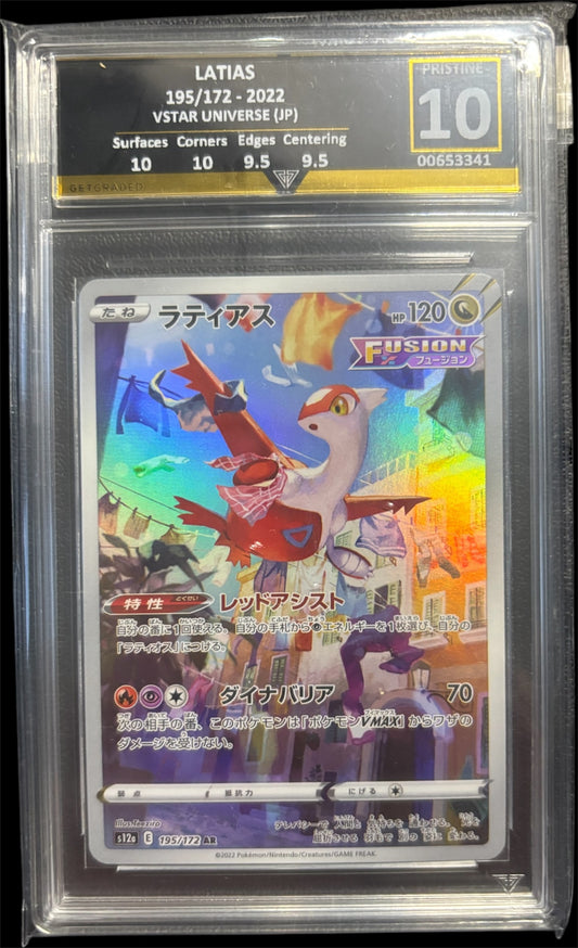 LATIAS 195/172 - 2022 VSTAR UNIVERSE (JP) Get Graded 10 Pristine