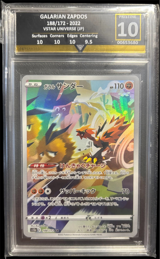 GALARIAN ZAPDOS 188/172 - 2022 VSTAR UNIVERSE (JP) Get Graded 10 Pristine