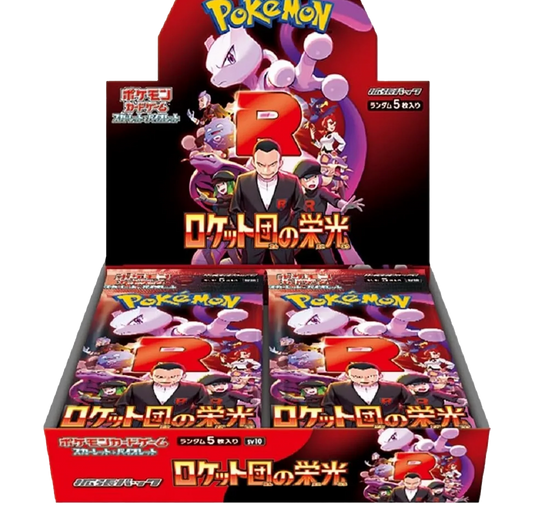 Pokémon sv10 Glory of Team Rocket Booster Box Japanese