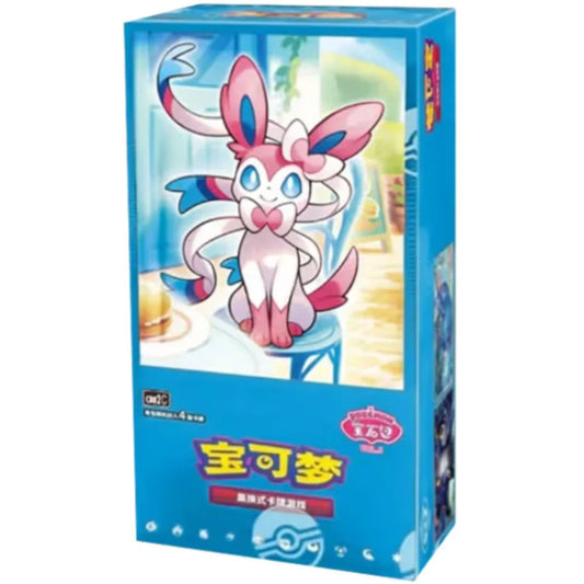 Pokémon Gem Pack Vol 2 Booster Box Chinese