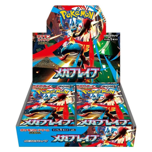 Pokémon Mega Evolution - Mega Brave m1L Booster Box Japanese