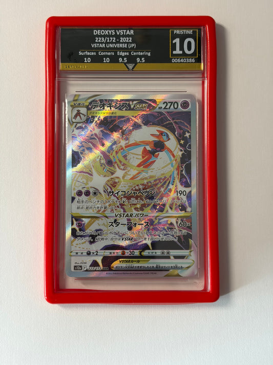 Red Graded Card Guard