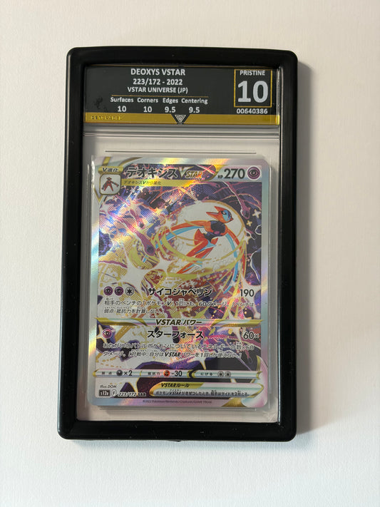 Black Graded Card Guard